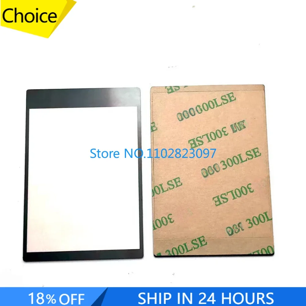 Новый защитный экран из внешне – обзор и цена Lcd Screen Adhesive